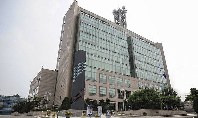 서울 동작구 기상청 본청 전경. 세계일보 자료사진