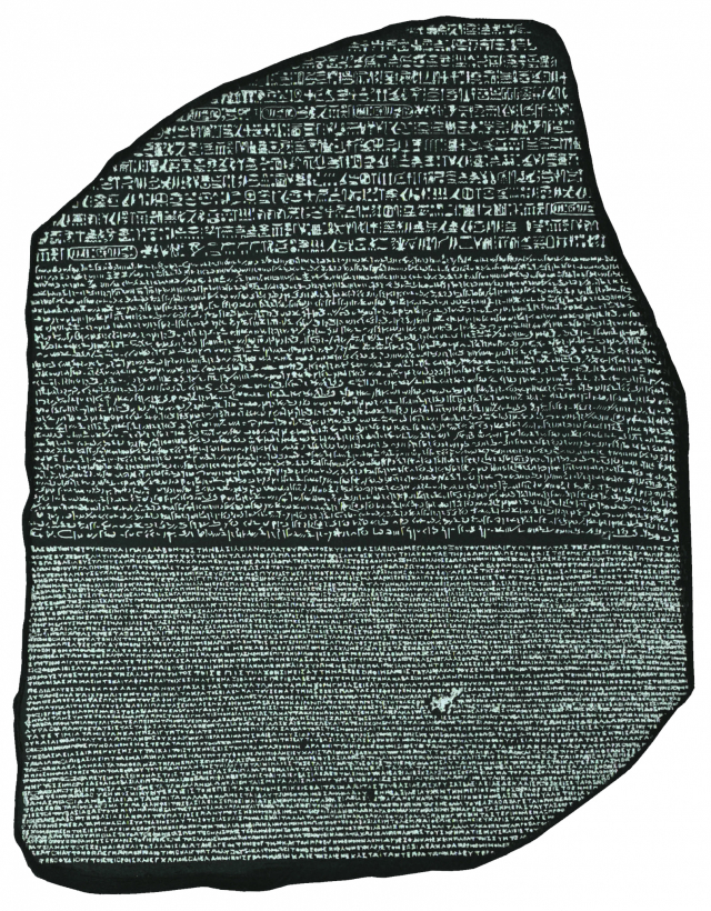 세금 관련 내용이 적힌 고대 이집트 로제타석./사진제공=세종서적