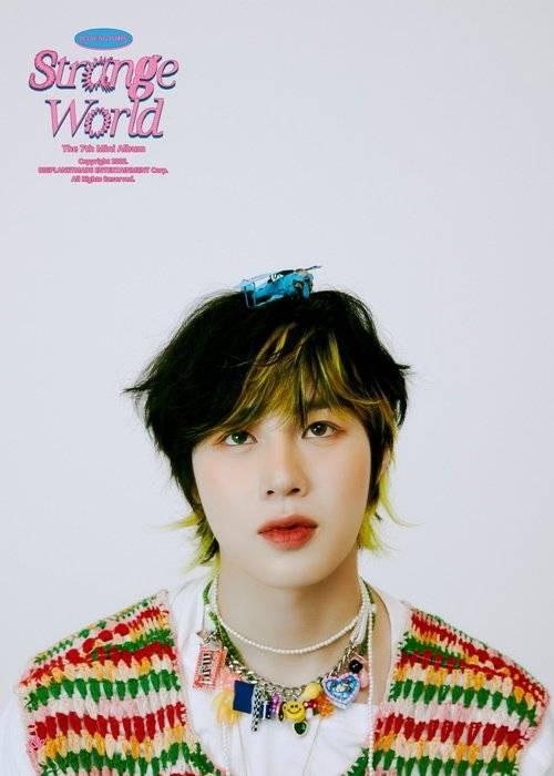 [사진 = 빅플래닛메이드 제공]