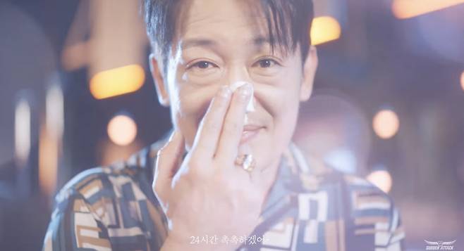 /사진=서든어택