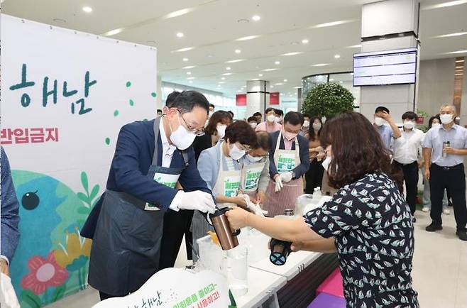 다회용컵 사용 캠페인 [해남군 제공·재판매 및 DB 금지]