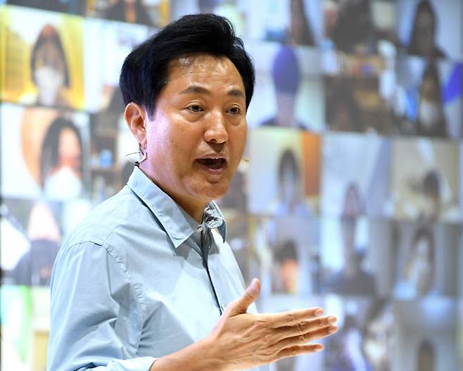 오세훈 서울시장이 지난 7월 13일 오후 ‘서울런 하반기 오리엔테이션’에 참석해 발언하고 있다. (사진=연합뉴스)
