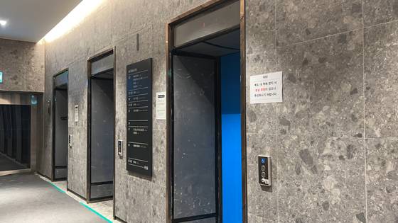 해당 오피스텔 내부 (사진제공 : A 씨)