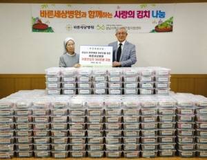 성남시 독거노인종합지원센터 박숙자 센터장과 바른세상병원 이병규 경영원장/바른세상병원 제공