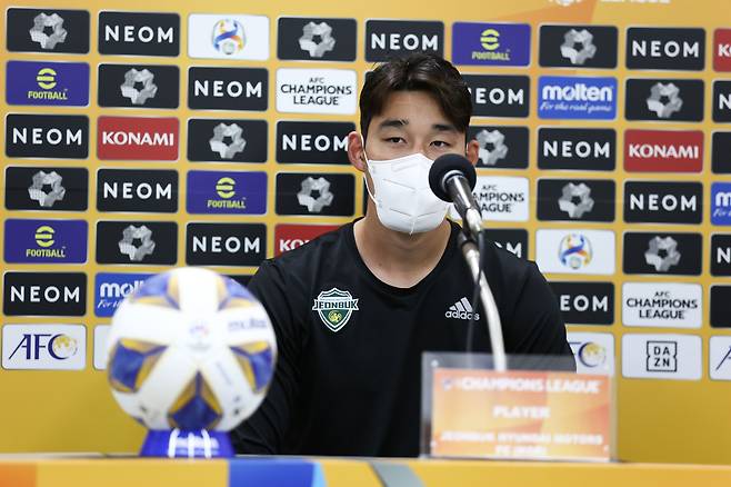 송민규. [사진 프로축구연맹]
