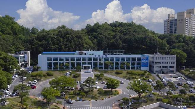 영주시청 전경. (영주시 제공) 2022.08.19