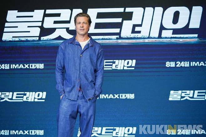 할리우드 배우 브래드피트가 19일 오전 서울 영등포구 여의도 콘래드 호텔에서 열린 '불릿 트레인' 내한 프레스 컨퍼런스에서 포즈를 취하고 있다.