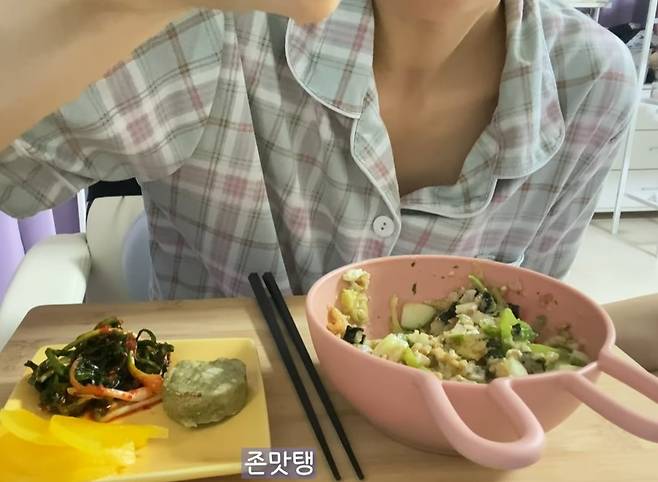 박수하씨의 '소식 먹방'. 좋아하는 음식을 골고루 잘 섭취하되, 조금 덜 먹는 게 지속가능한 소식좌의 자세다./사진=유튜브 채널 '수하 SOOHA' 캡처