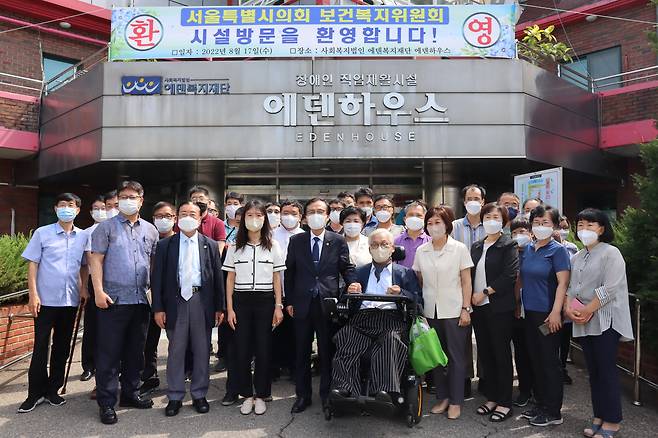 제11대 의회 개원 이후 첫 현장점검