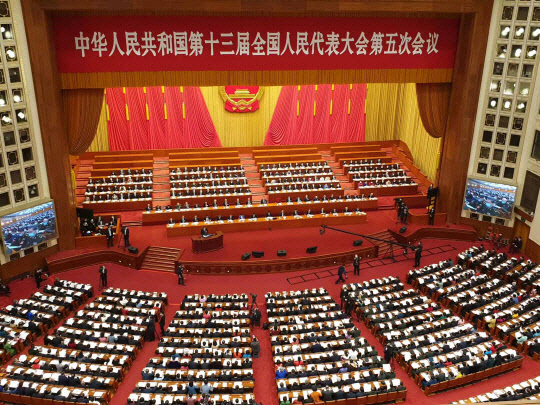 지난 3월 중국 베이징 인민대회당에서 최고 입법기관인 전국인민대표대회(전인대) 연례회의 개막식이 진행되고 있는 모습. <베이징=연합뉴스>