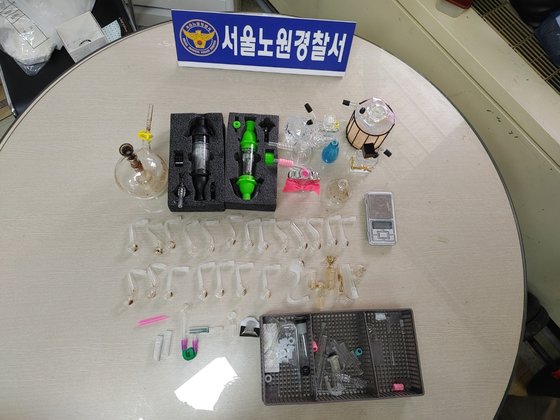서울 노원경찰서에서 압수한 마약 제조 관련 물품. 사진 노원경찰서