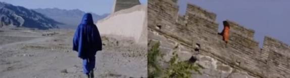 마리나·울라이, 더 러버스(The Lovers)