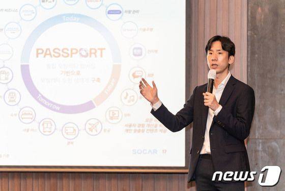 박재욱 쏘카 대표가 3일 오전 서울 여의도 콘래드호텔에서 진행된 쏘카 기업공개(IPO) 기자간담회에서 향후 성장 전략과 비전을 발표하고 있다. (쏘카 제공)/뉴스1