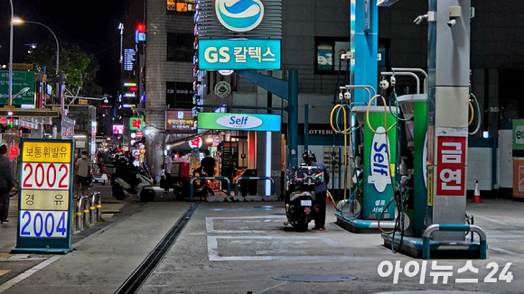 국내 휘발유와 경유 가격이 7주 연속 하락세다. 사진은 서울의 한 주유소. [사진=아이뉴스24 DB]