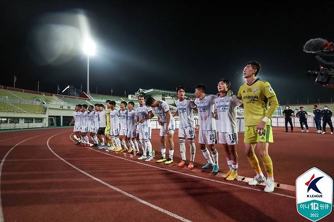 [서울=뉴시스]프로축구 울산 현대, 최초 600승 달성. (사진=프로축구연맹 제공)