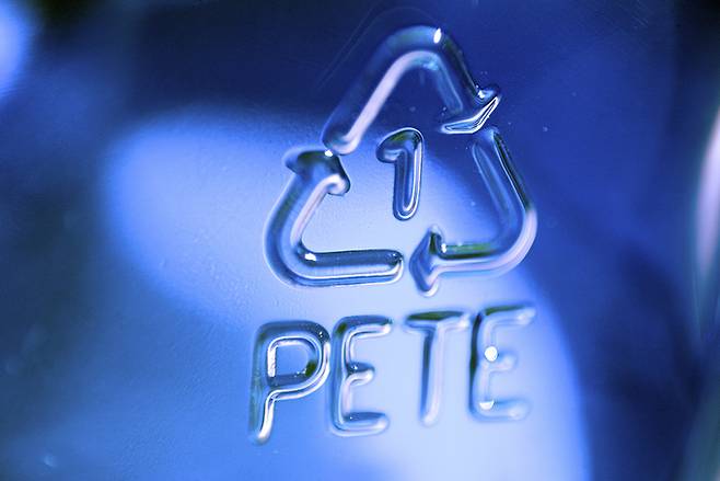 재활용 플라스틱 심볼&nbsp;PETE