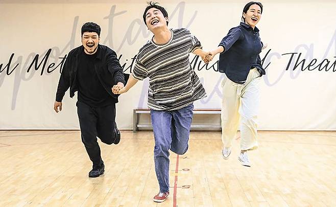 뮤지컬 '원더보이'. /서울시뮤지컬단