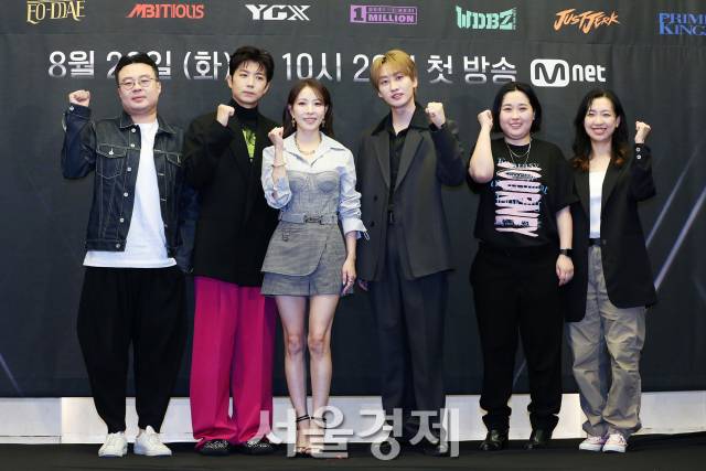 가수 장우영, 보아, 은혁, 권영찬 CP, 최정남, 김나연 PD / 사진=김규빈 인턴기자