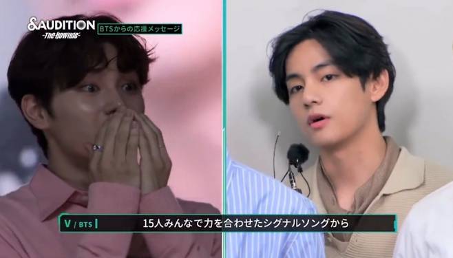 방탄소년단 뷔 응원 영상에 후배 아이돌 눈물..'아이돌의 아이돌'