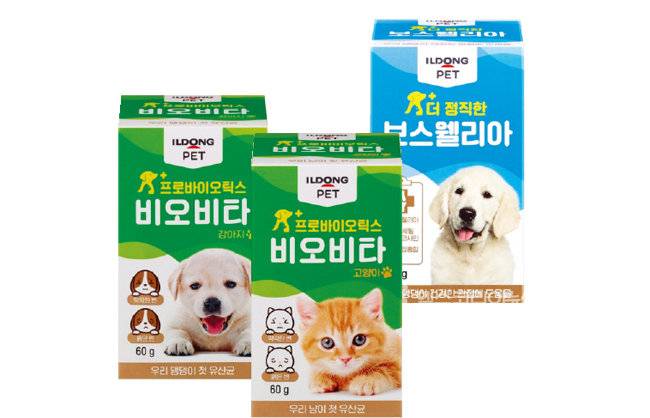 일동제약의 반려동물 전용 ‘일동펫’ 비오비타 시리즈와 ‘더 정직한 보스웰리아’(왼쪽부터). [사진 제공 · 일동제약]