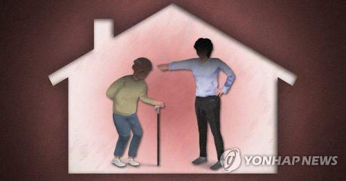 노인 학대(PG) [제작 이태호] 일러스트