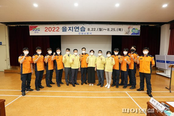 안양시의회 24일 2022 을지연습 참가기관 격려방문. 사진제공=안양시의회