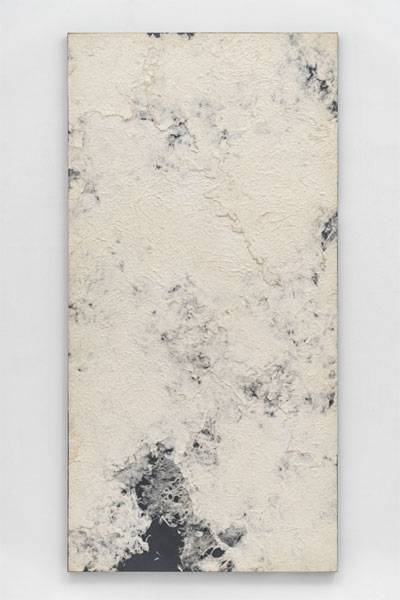 `묵고 94202` [사진 제공 = PKM갤러리]