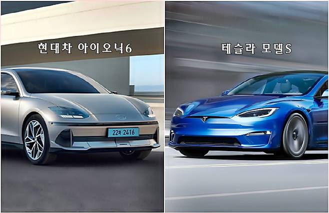 FT가 호평한 아이오닉6(왼쪽)와 고성능 전기차 모델S [사진출처=현대차, 테슬라]