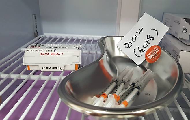 화이자 신종 코로나바이러스 감염증(코로나19) 소아용 백신. /조선DB