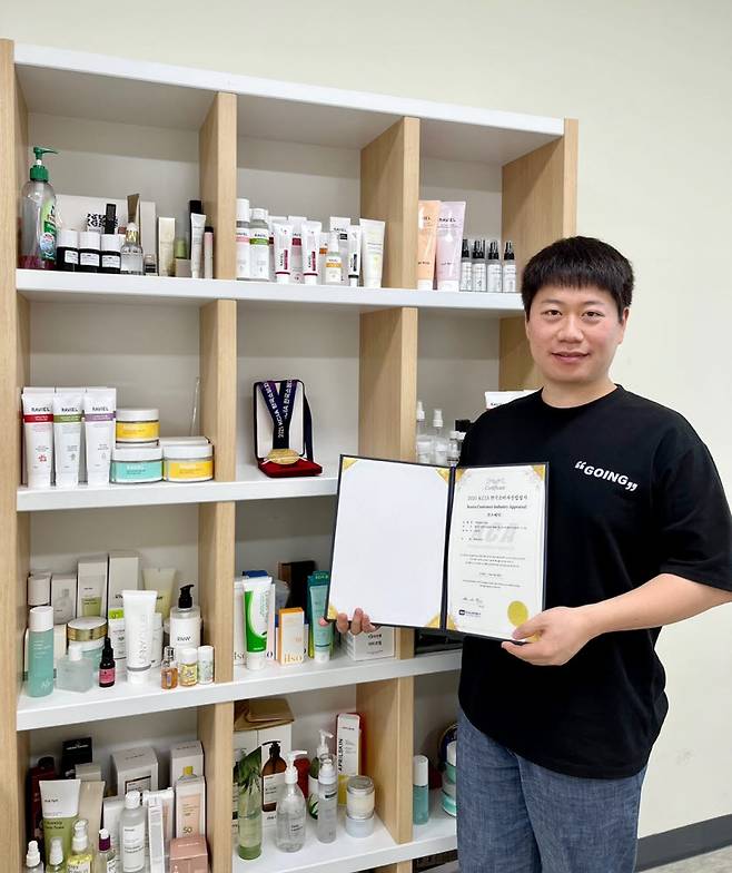 장보경 라비엘 대표