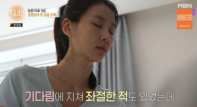 iMBC 연예뉴스 사진