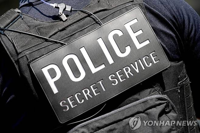 업무 중인 비밀경호국 요원의 뒷모습 [연합뉴스 자료사진. 재판매 및 DB금지]