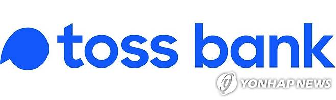 토스뱅크 [토스뱅크 제공]