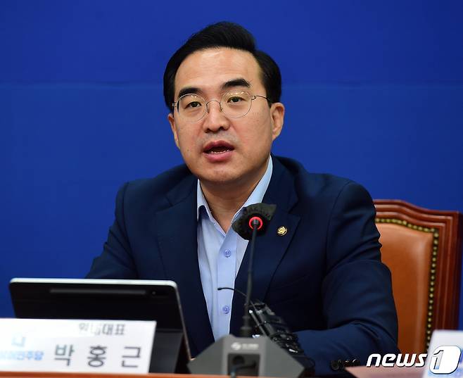 박홍근 더불어민주당 원내대표가 26일 서울 여의도 국회에서 열린 마지막 비상대책위원회의에서 모두 발언을 하고 있다. (공동취재) 2022.8.26/뉴스1 ⓒ News1 유승관 기자