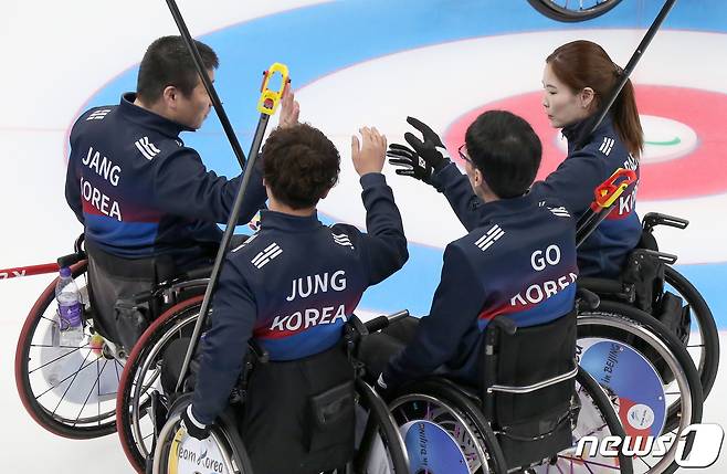 휠체어컬링 리그전이 9월에 개막한다. (대한장애인체육회 제공) /뉴스1 ⓒ News1 신웅수 기자