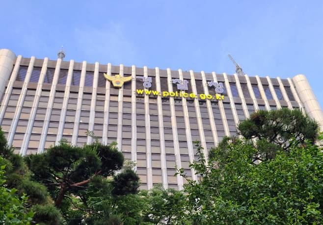 경찰청. [헤럴드경제DB]