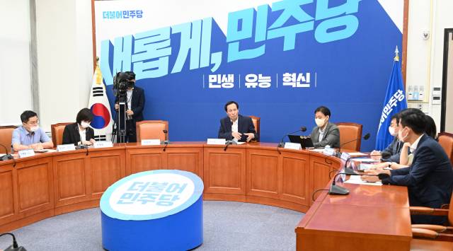 ▲더불어민주당. ⓒ연합뉴스