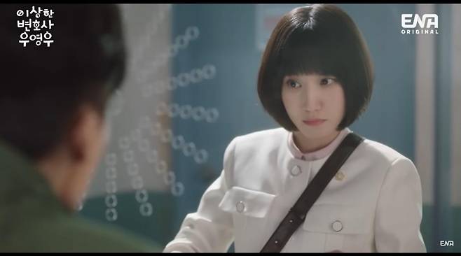 ENA 드라마 '이상한 변호사 우영우' [방송화면 캡처. 재판매 및 DB 금지]