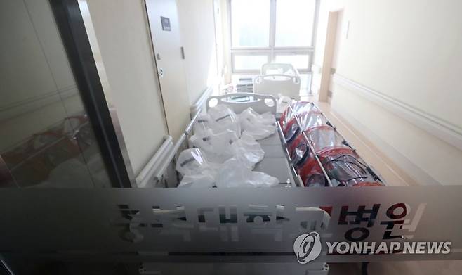 코로나19 병동 [연합뉴스 자료사진]