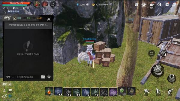 - 1주년 이벤트 전 접속 후 4시간이나 흘렀지만 채팅창은 고요했다