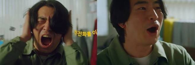 드라마 미남당 속 한 장면. 극 중 검사가 몇 시간 동안 쉴새 없이 말을 하자 미결수 귀에서 피가 흐르고 있다.&nbsp; &nbsp;드라마 캡처