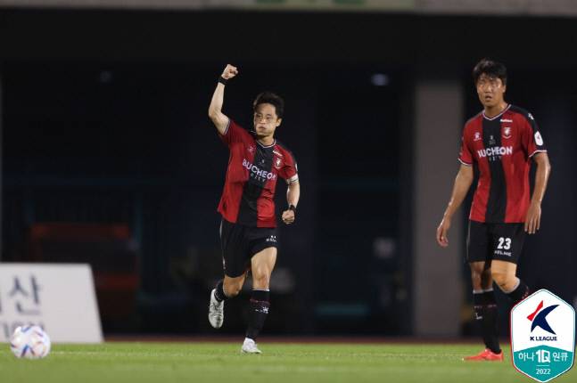 부천의 김호남.제공 | 한국프로축구연맹