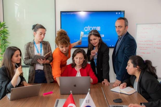 애터미 터키 법인