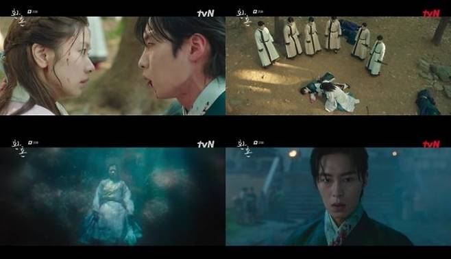 tvN 토일드라마 ‘환혼’ 파트1 마지막 회 방송화면 캡처