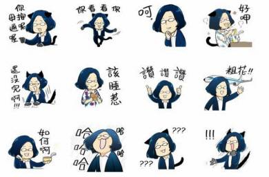 지난 2019년 SNS 메신저 라인에 출시된 차이잉원 대만 총통을 주인공으로 한 이모티콘 ‘샤오잉의 일상’. 대만 자유시보 캡처