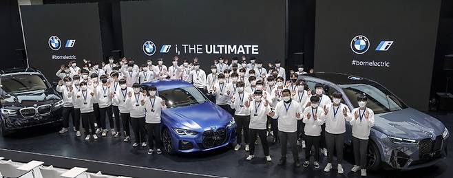 제5기 BMW 아우스빌둥 발대식(사진=BMW그룹 코리아 제공) *재판매 및 DB 금지