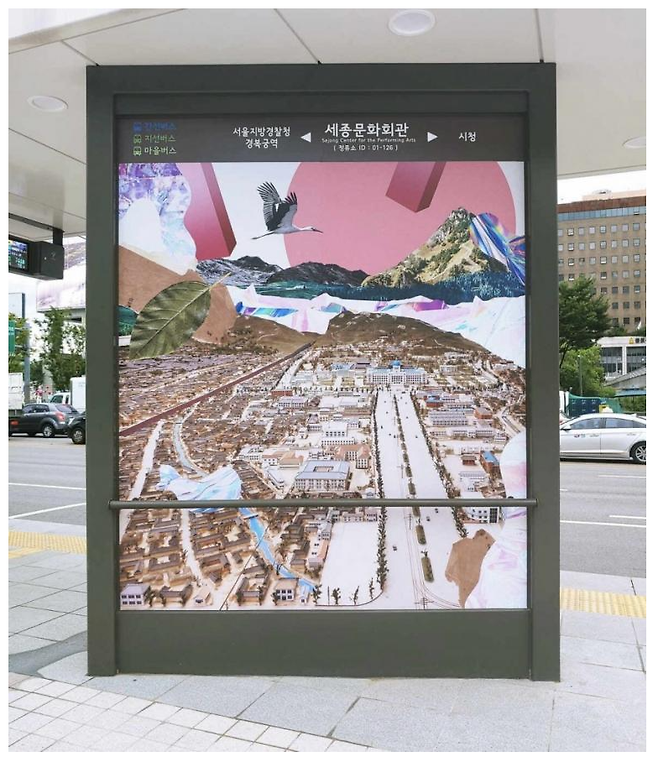 여러 인터넷 커뮤니티에 공유된 사진