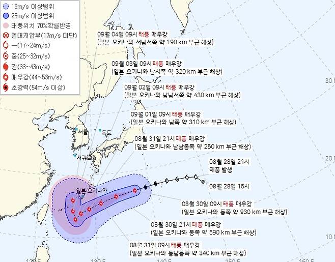 사진 = 기상청 제공