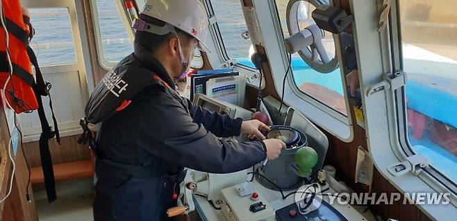 선박 안전 관리 [남해지방해양경찰청 제공. 기사와 직접적인 관련 없음.]