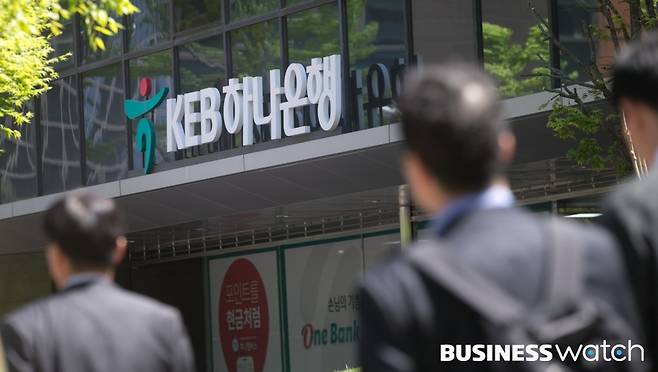 /사진=이명근 기자 qwe123@